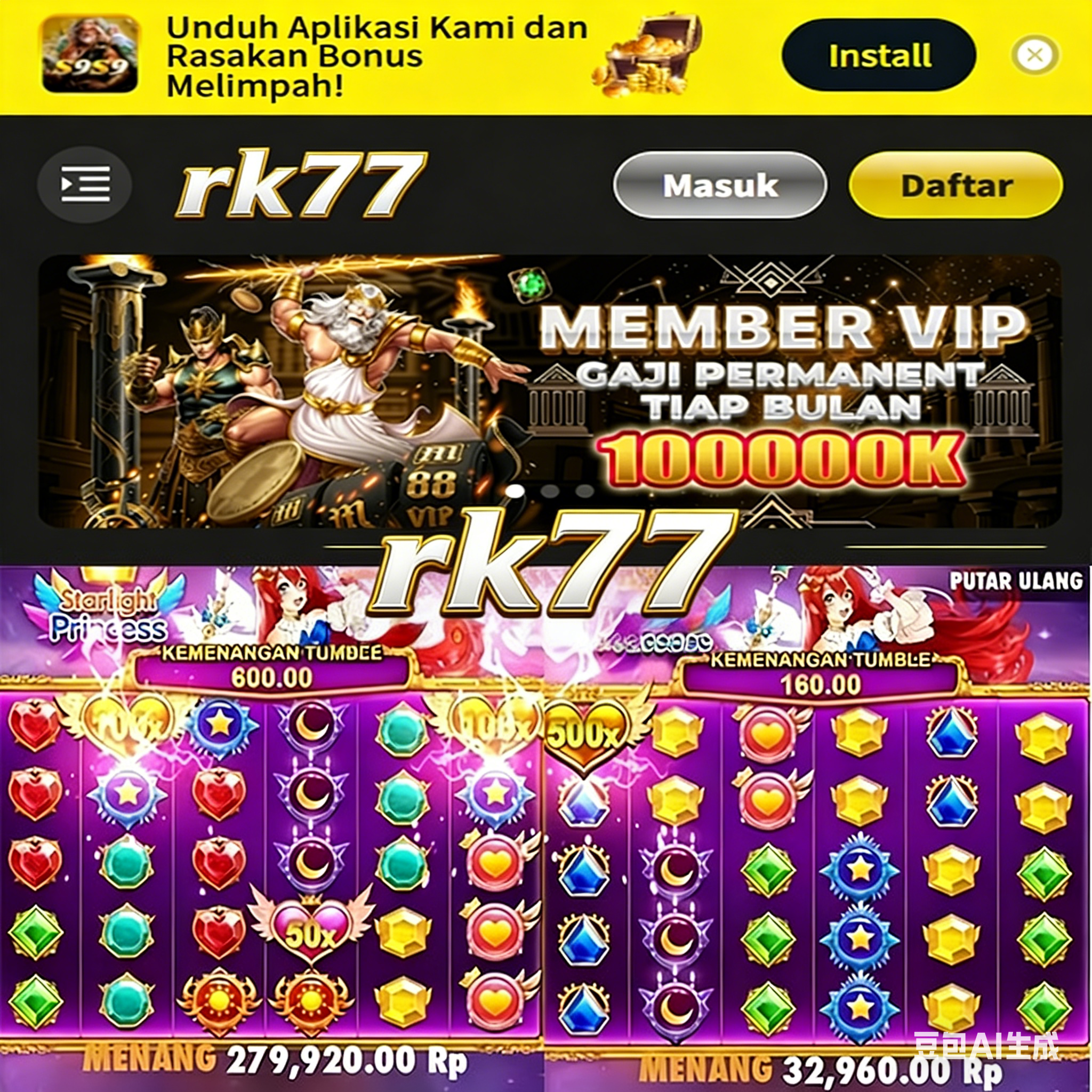 Tanah Emas rk77