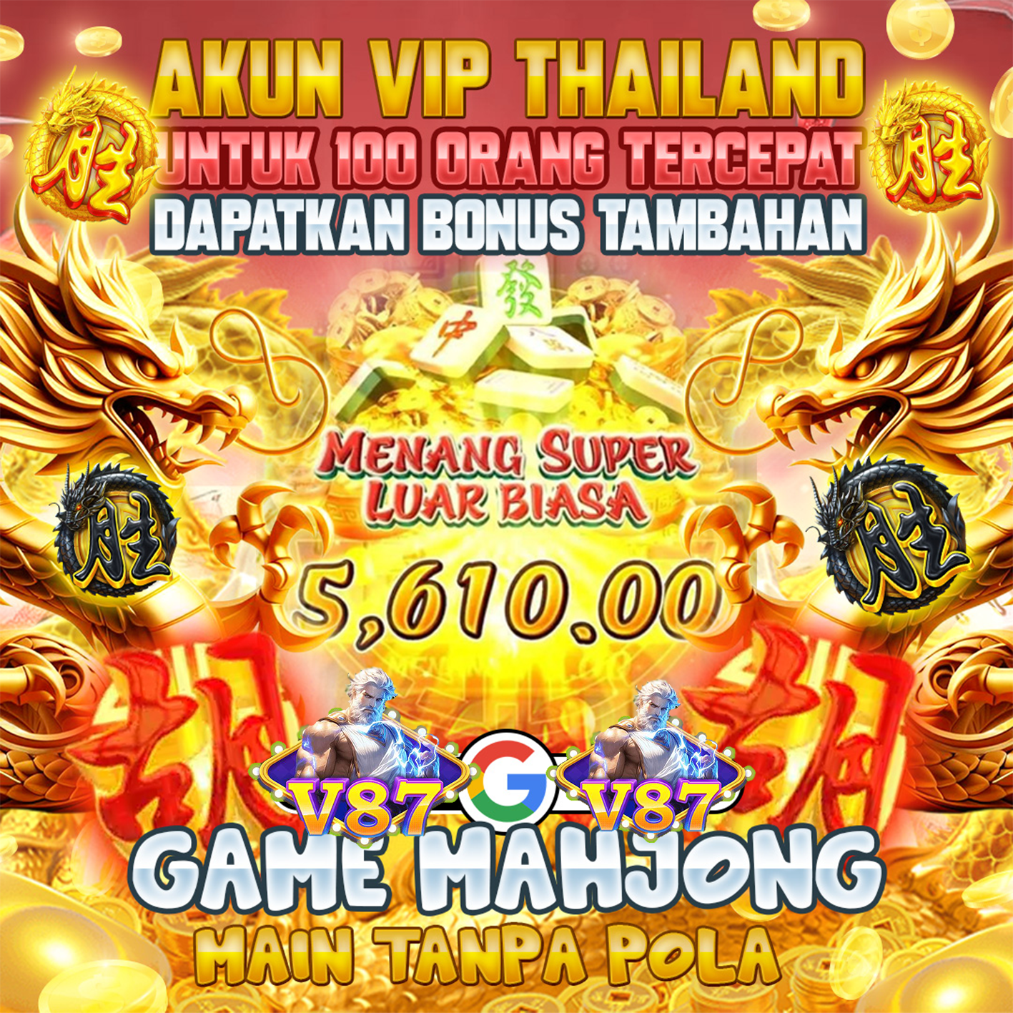 V87 - Daftar Game Online dengan Pilihan Slot yang Beragam